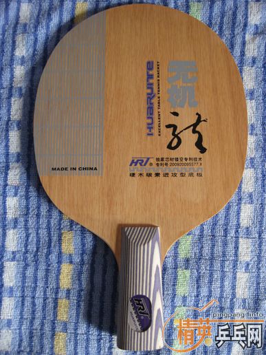 ���޻���2�װ壨֧��֧������