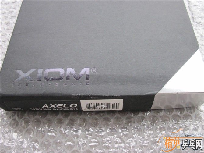 תXiom Axelo ST װ 630