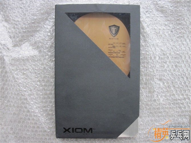תXiom Axelo ST װ 630