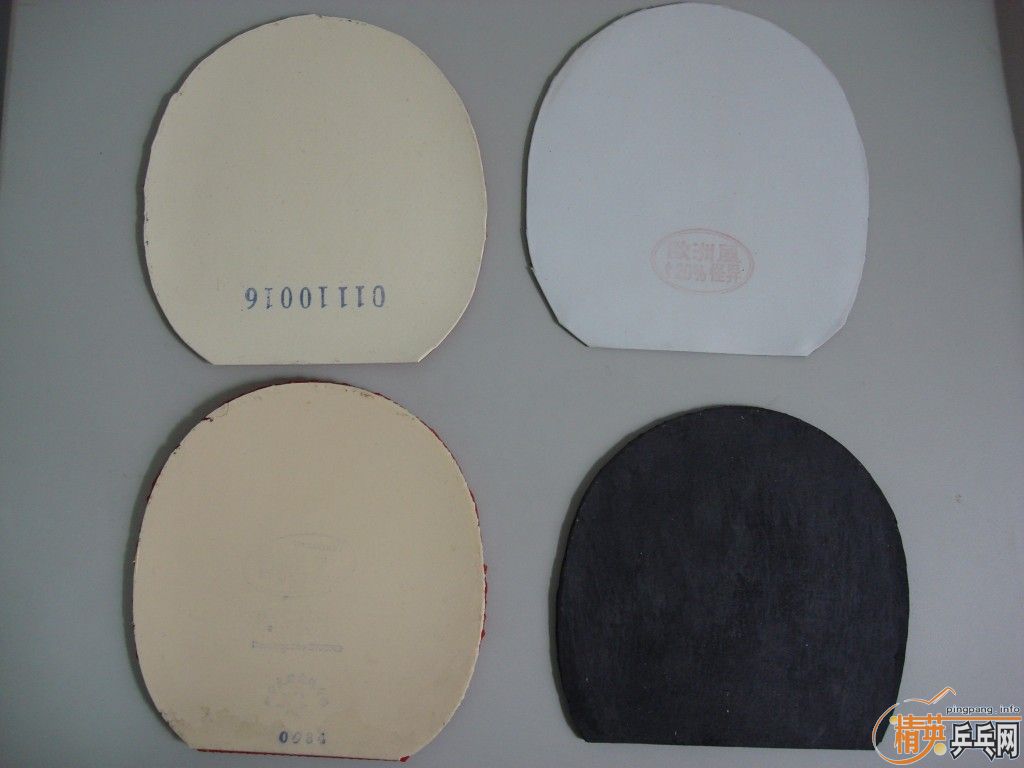 �����������ý�Ƥ������