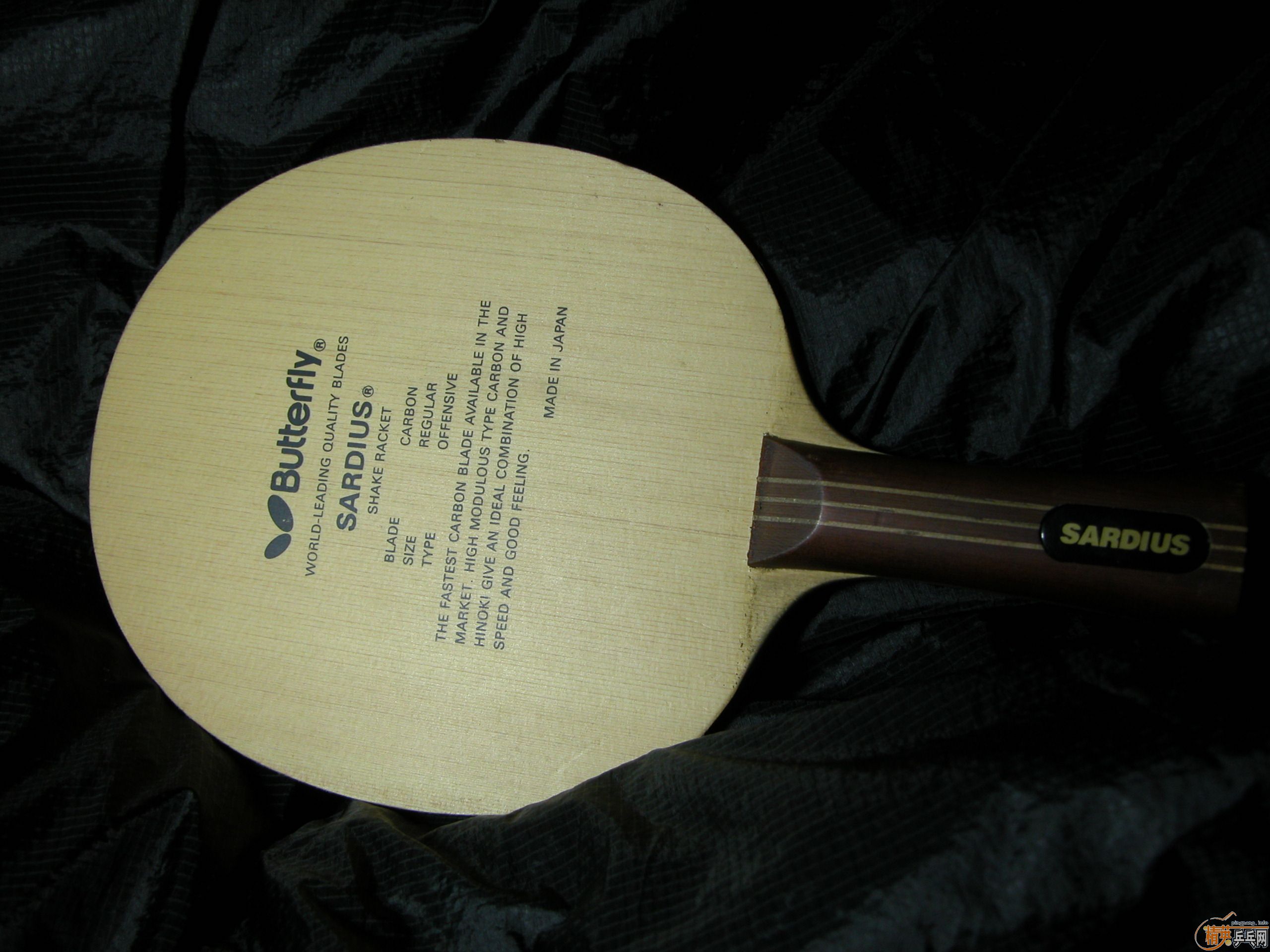 ˮ�ȣ�viscaria �������룬ɱ���� �������룬���2100