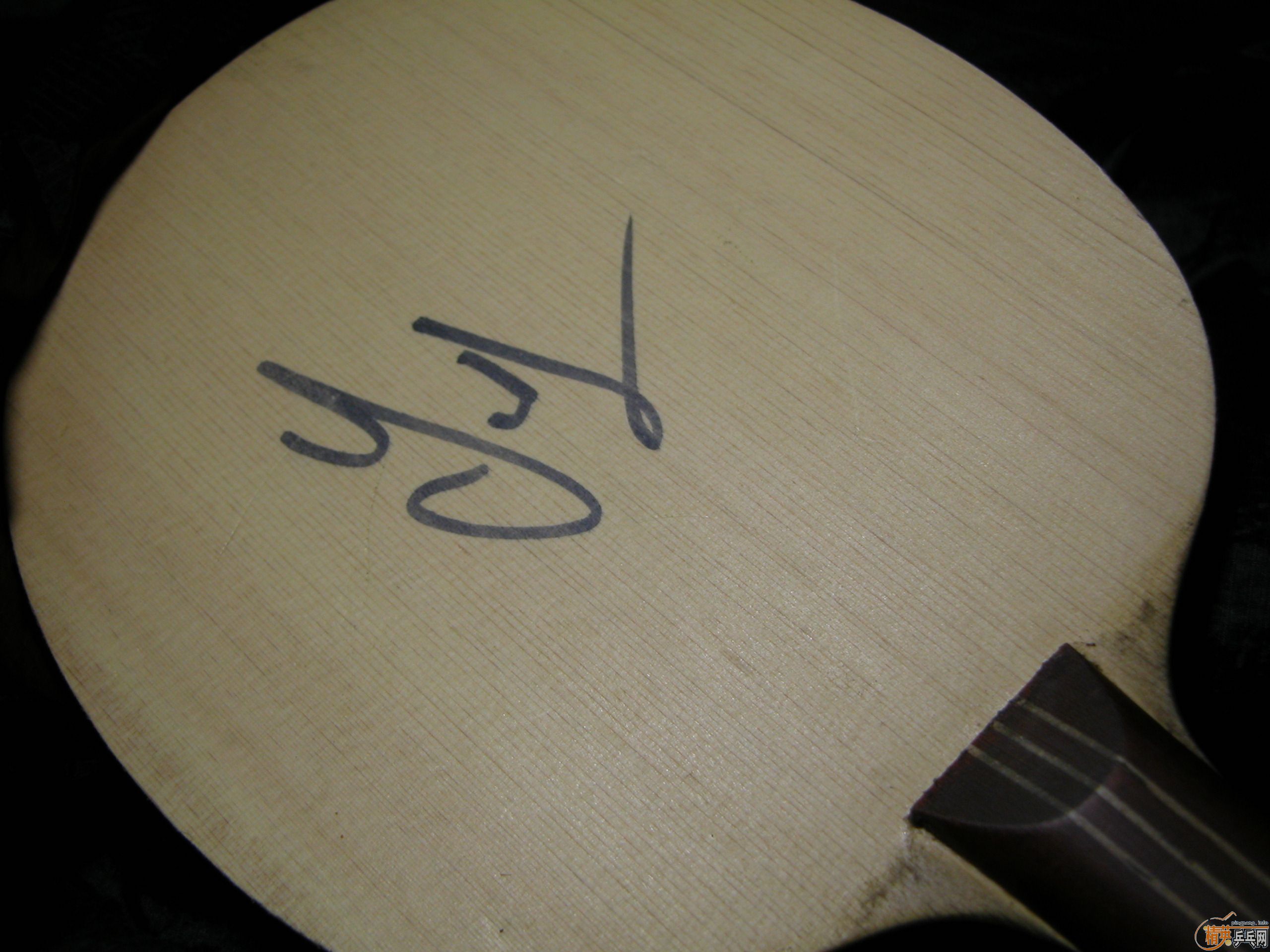 ˮ�ȣ�viscaria �������룬ɱ���� �������룬���2100