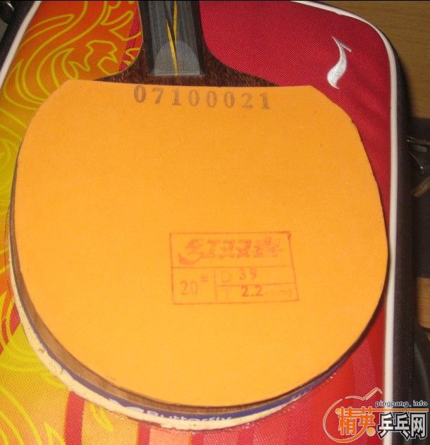 39�Ⱥ�ɫ7����ʡ��40���տ�����NEO39�ȿ���