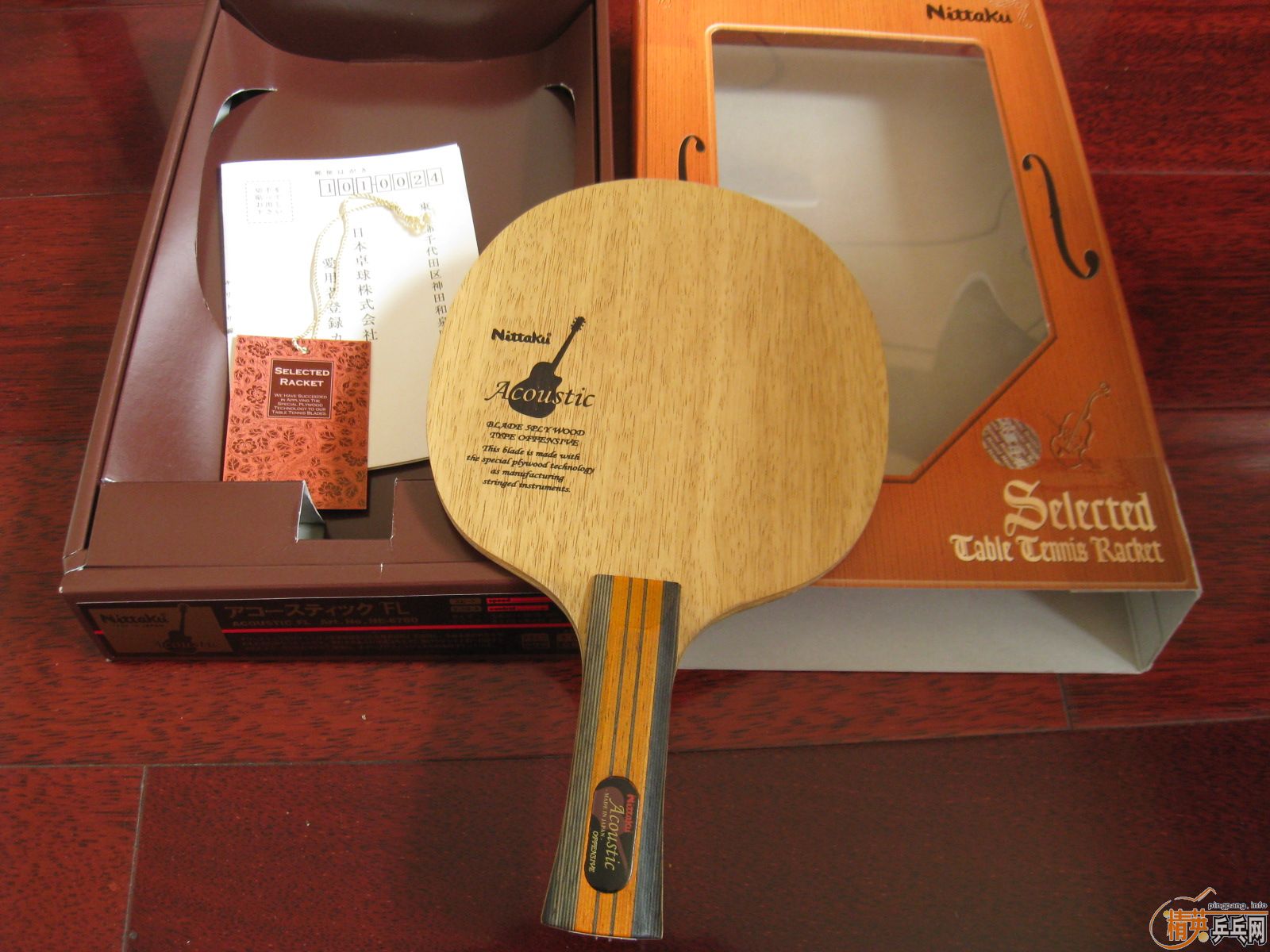 ��һ���ϼ���