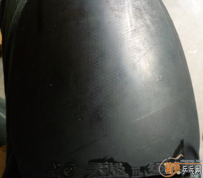 ˦��һ�ѽ�Ƥ ֧����