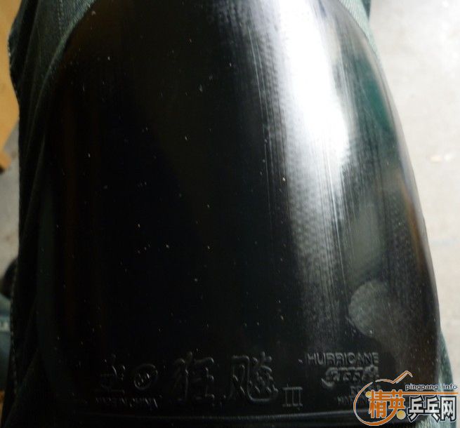 ˦��һ�ѽ�Ƥ ֧����