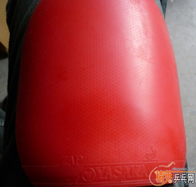 ˦��һ�ѽ�Ƥ ֧����