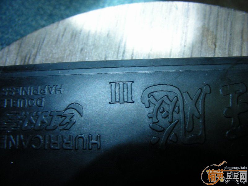 ���Ƽ�ʡ��