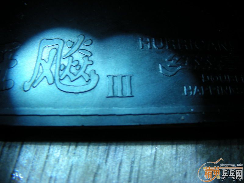 ���Ƽ�ʡ��