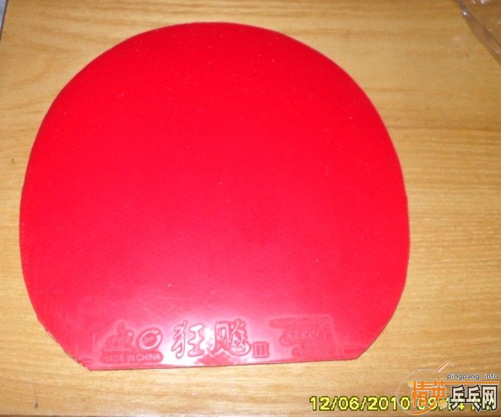 �� ST oc-cr�����齺