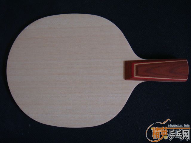 R-5