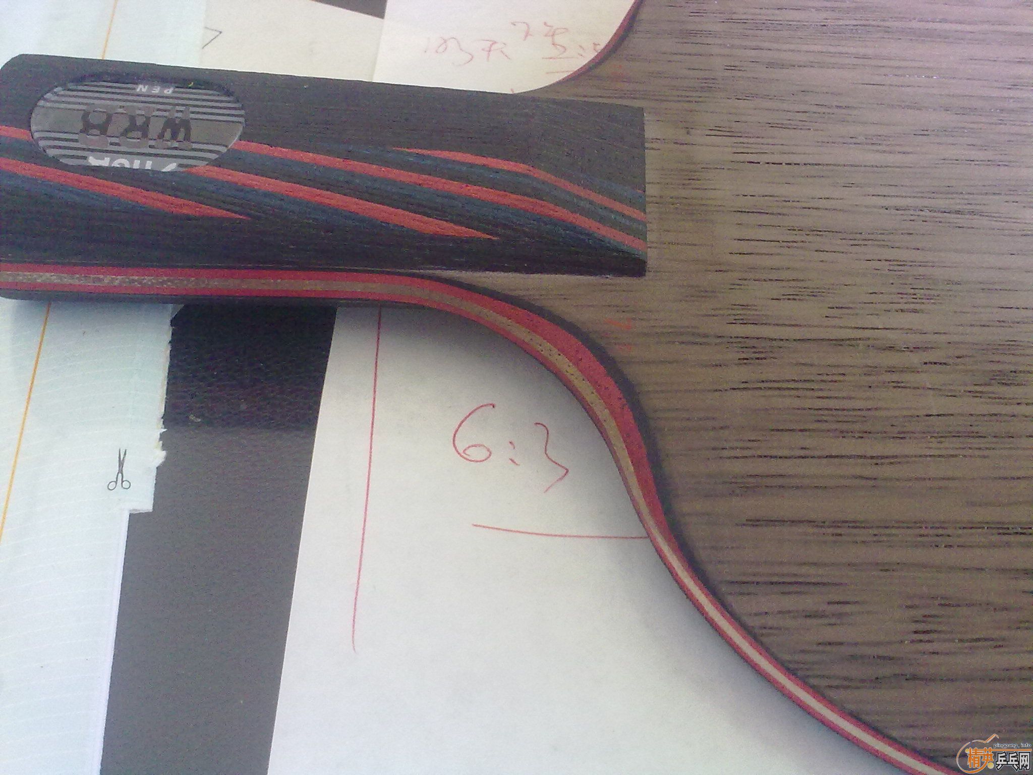 ����ɱ215���ʳ����̼��7.6