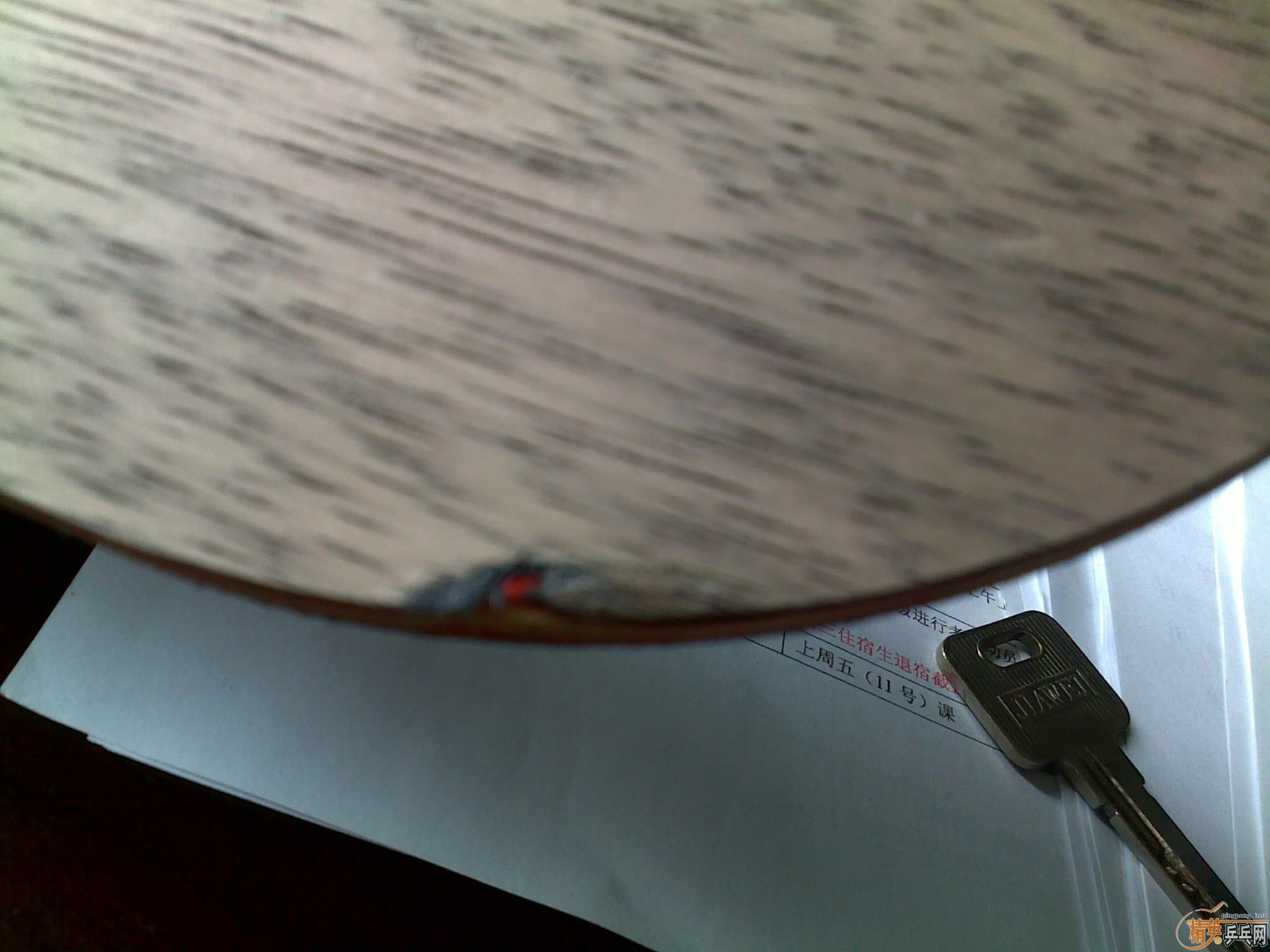 ����ɱ215���ʳ����̼��7.6