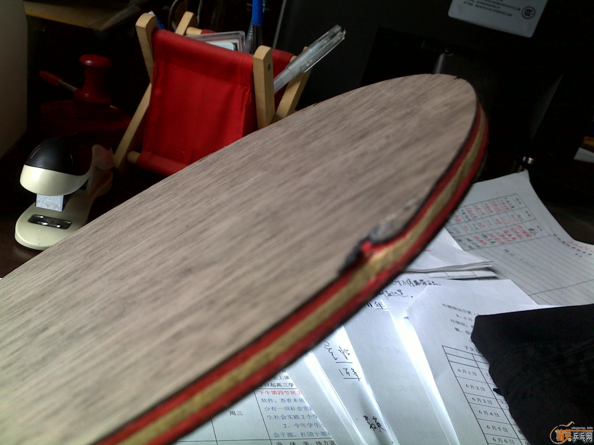 ����ɱ215���ʳ����̼��7.6