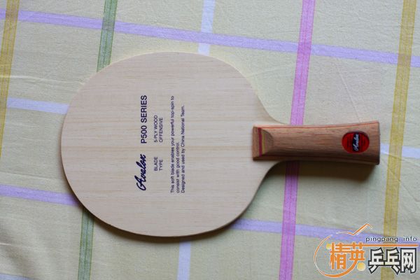 �����ѳ���ֻ��ľ��