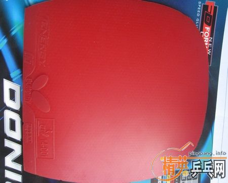 �ͼ۳���ɫ���µ�T05�Ͷ����Baracuda��