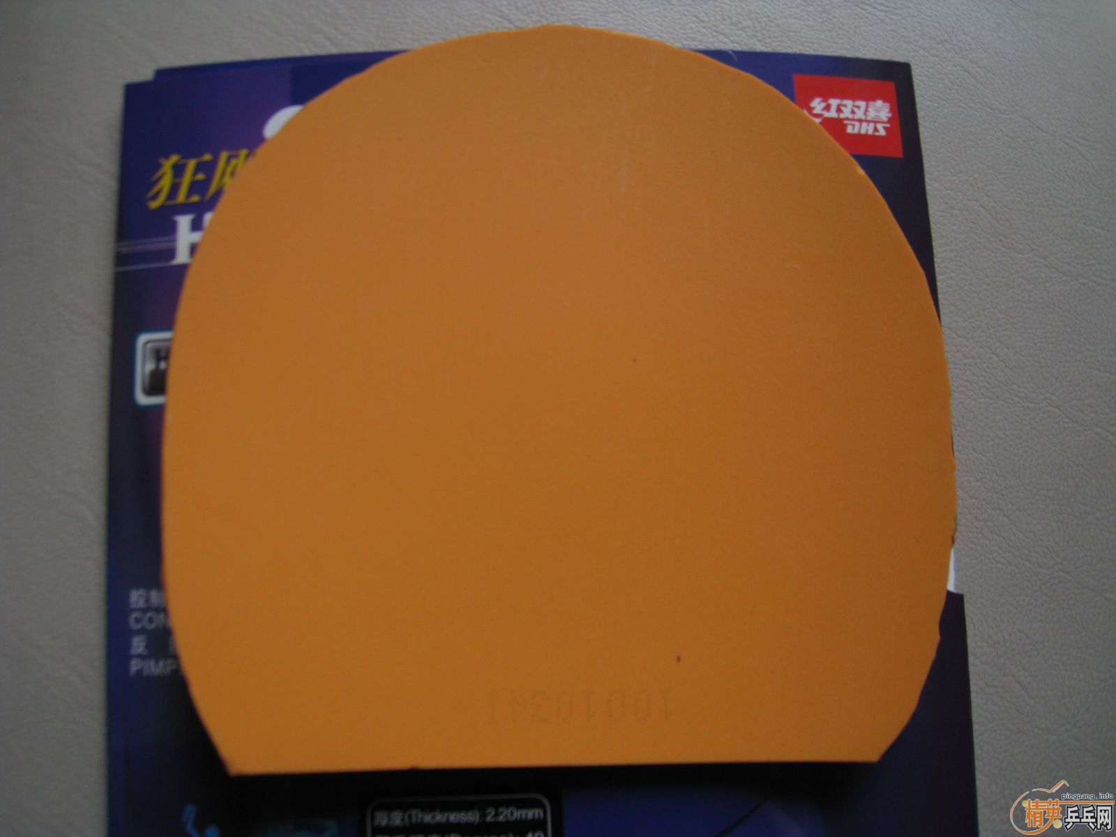 ���µĿ�쭣��켫����������@�����£�