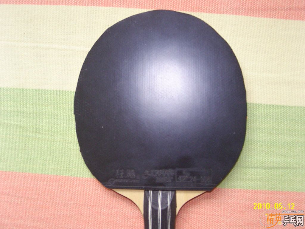 ����¿�����39�Ⱥ�ɫ2�飬��ħ�׽���ɫ������