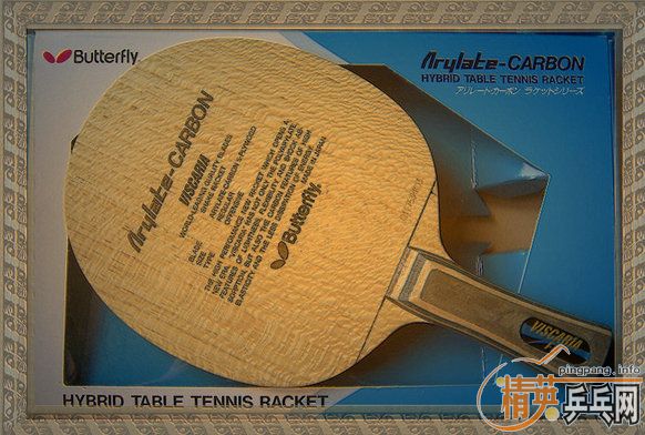 �����������л�Butterfly Boll Spirit FLһֻ��ͭ����á�������