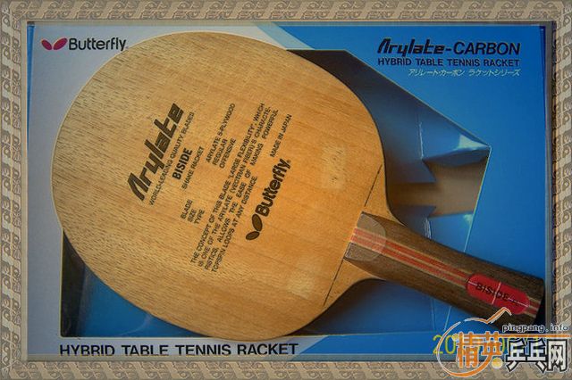 �����������л�Butterfly Boll Spirit FLһֻ��ͭ����á�������