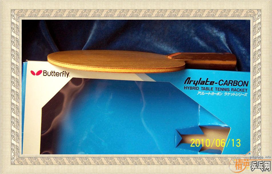 ͭButterfly BISIDE FLҹ