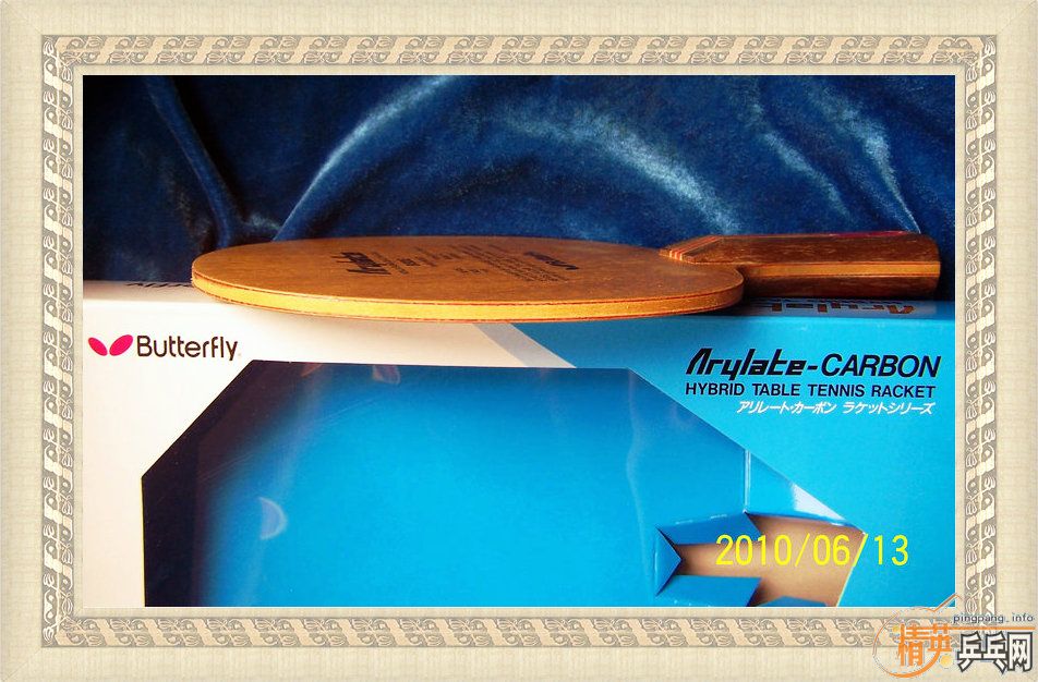 ͭButterfly BISIDE FLҹ