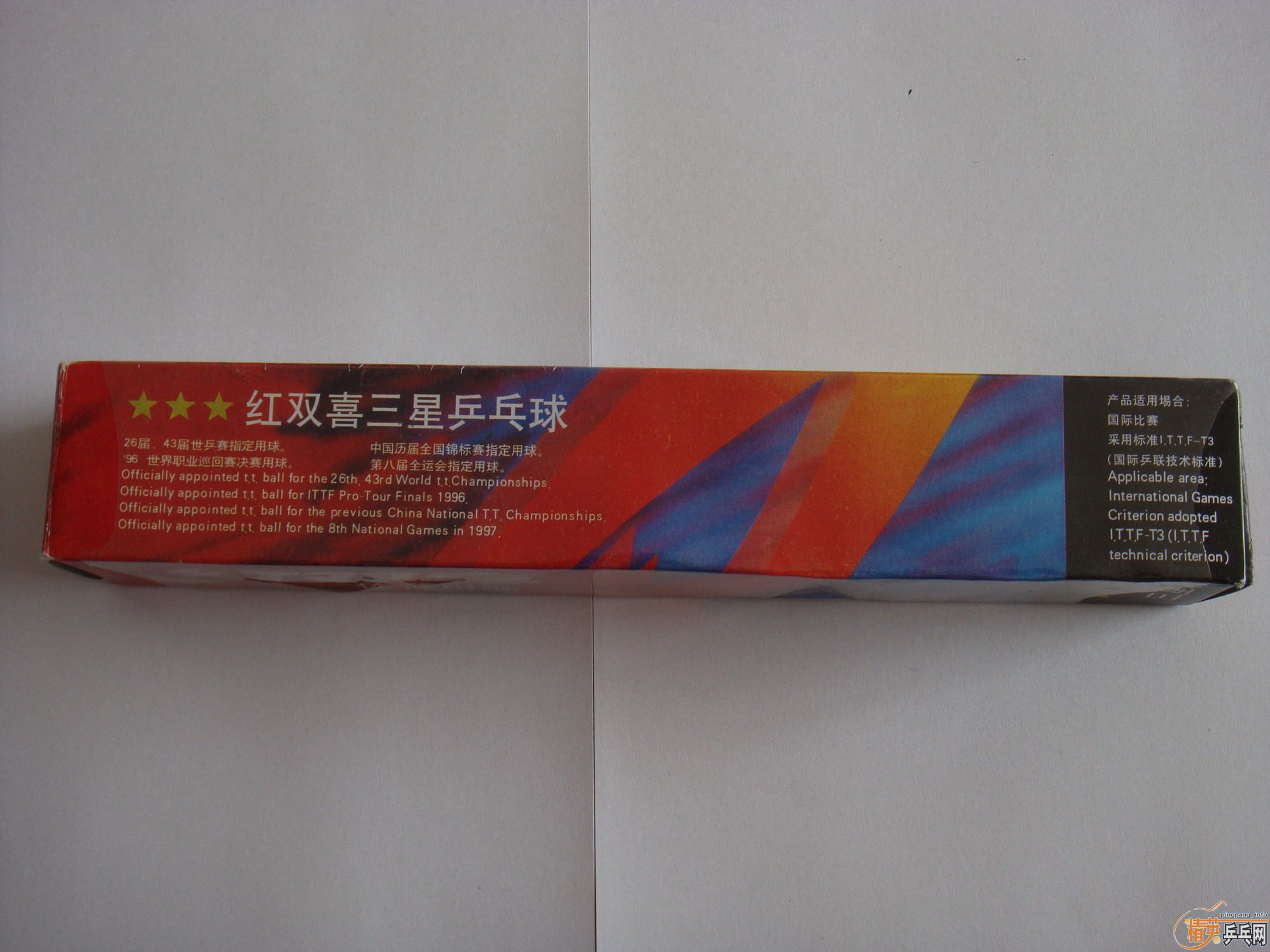 ���Ŷ���ʡ��ѵ���õ��Ϻ�˫ϲ����С��