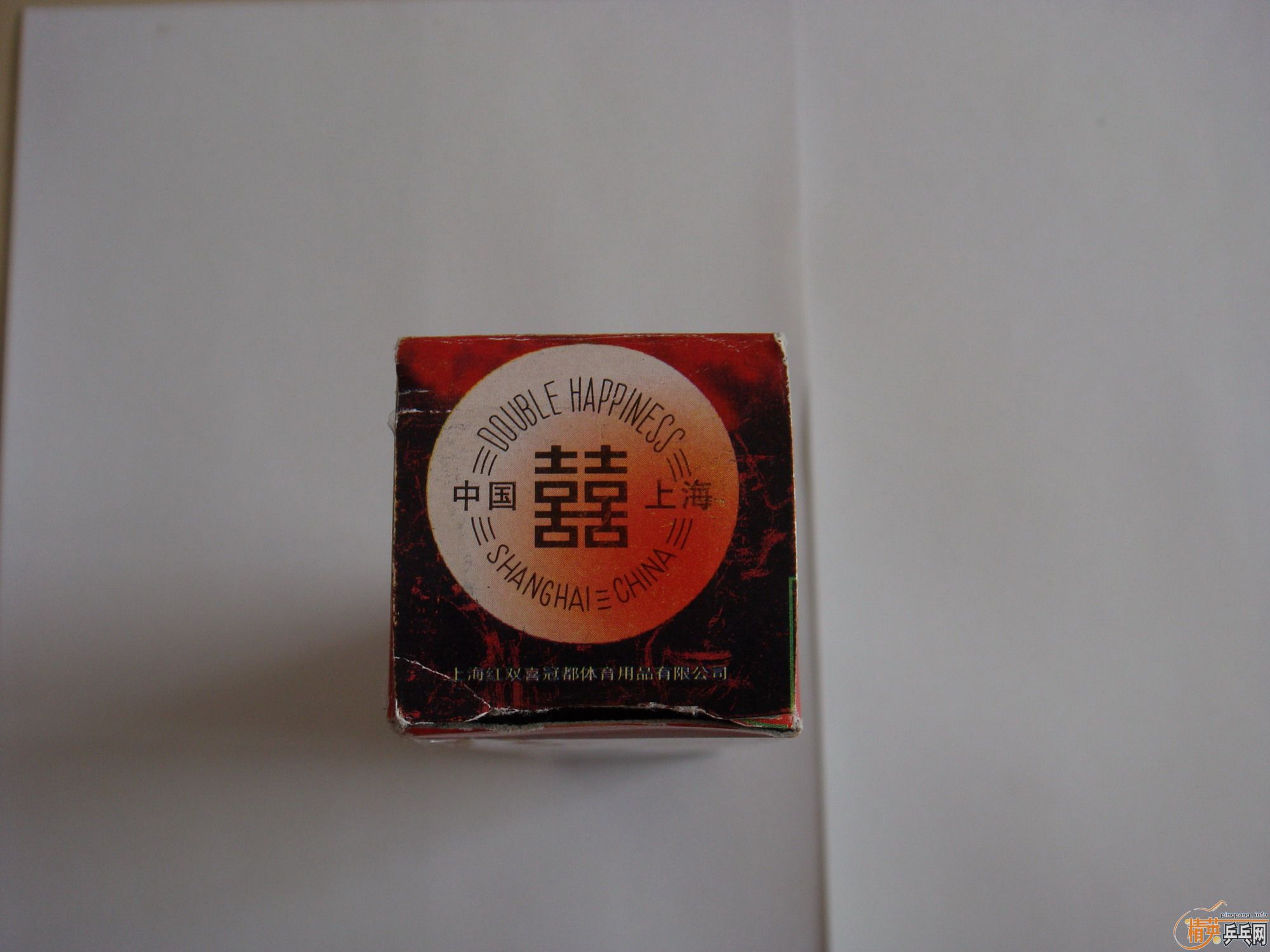 ���Ŷ���ʡ��ѵ���õ��Ϻ�˫ϲ����С��