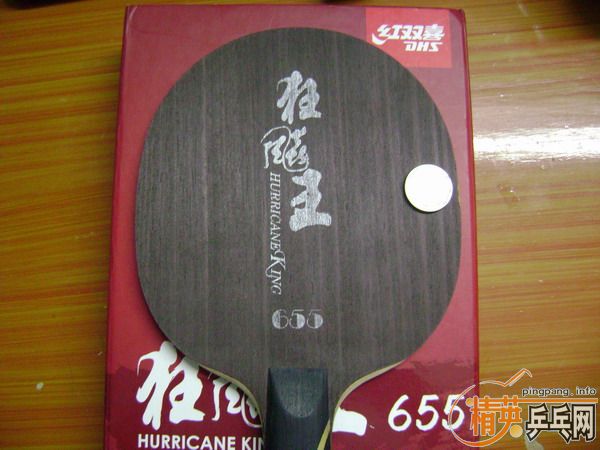 9���޻���700,9��ŷʵ��5.4,350,95��ŷYE210,������