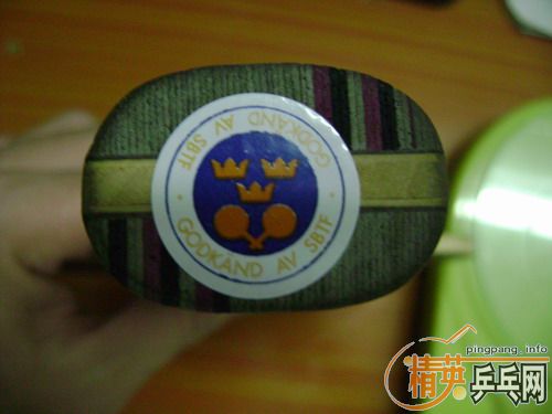 9���޻���700,9��ŷʵ��5.4,350,95��ŷYE210,������