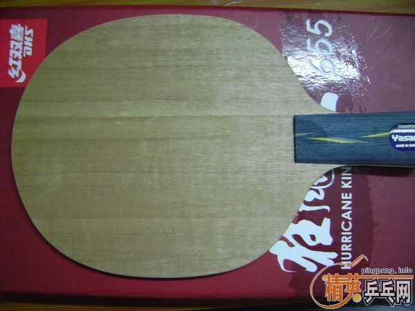 9���޻���700,9��ŷʵ��5.4,350,95��ŷYE210,������