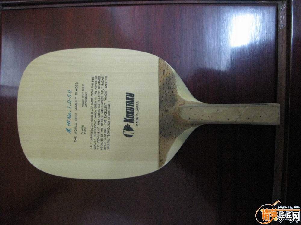 �������˳�һ����ֱ,����׽������.