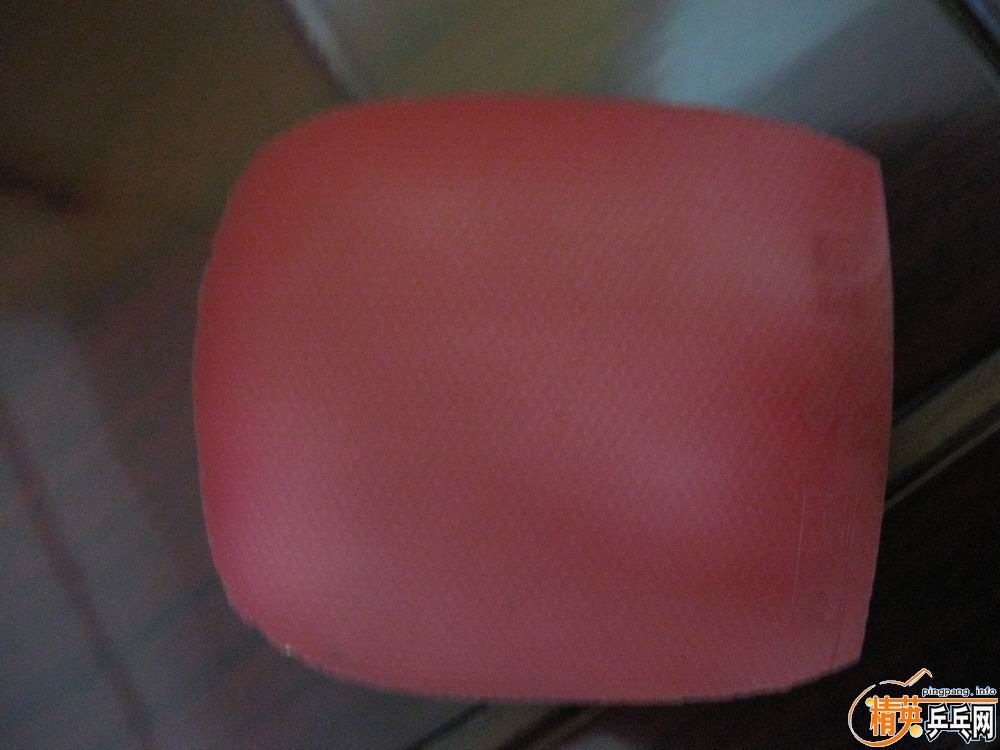 �������˳�һ����ֱ,����׽������.