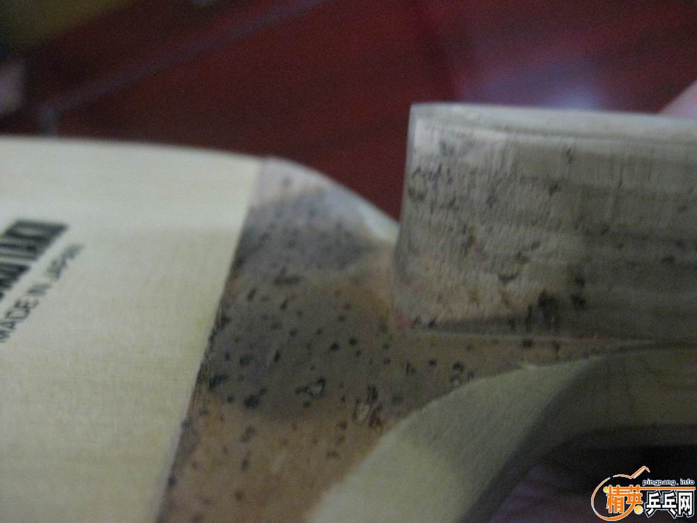 �������˳�һ����ֱ,����׽������.