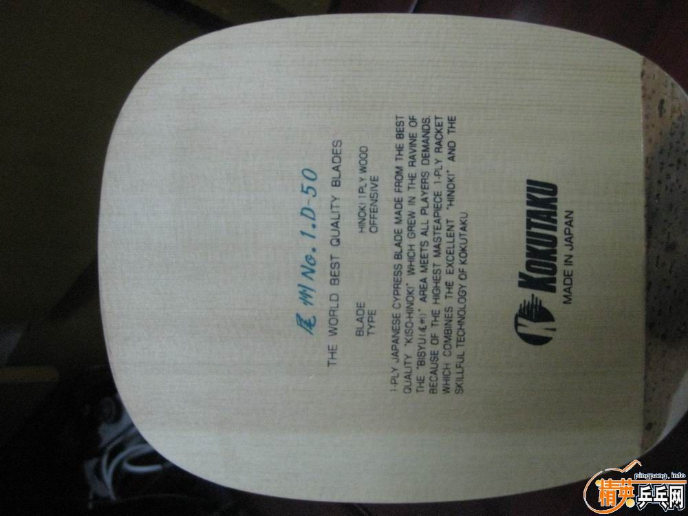 �������˳�һ����ֱ,����׽������.