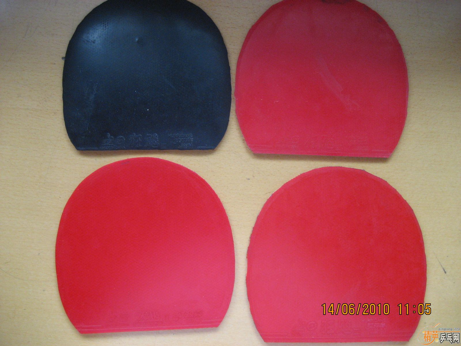 #######ʡ���տ�Ƚ�Ƥ######