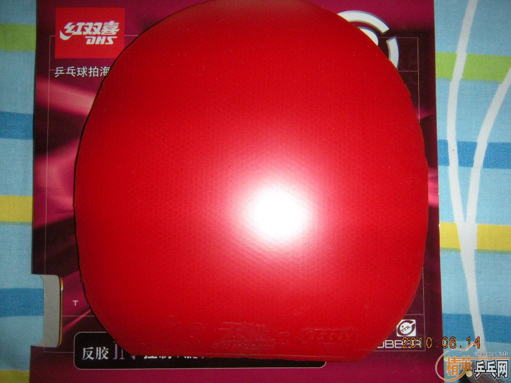 R5 켫2 40Ⱥ죩 ۰ FL 89  XIOMΨMAX  ̽2.O