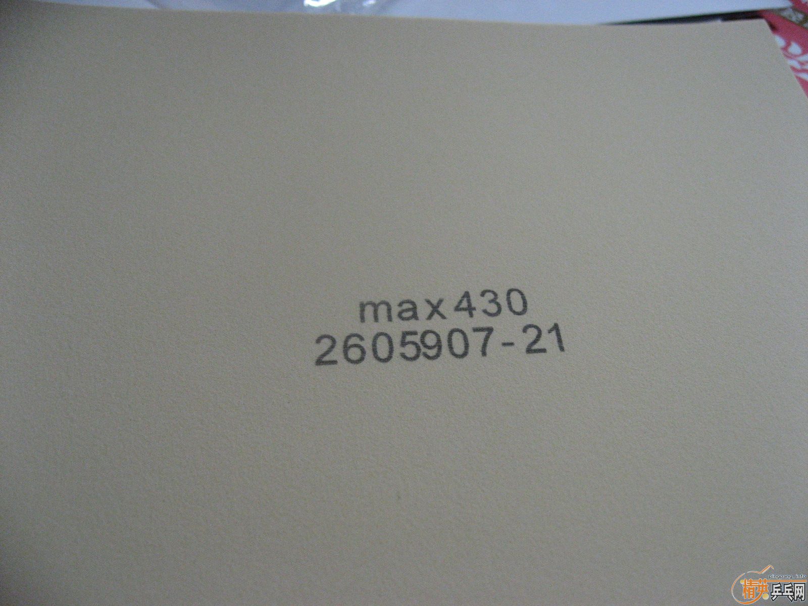 5�ǵ�Plasma��5�ǵ�hammond-beta;��ͨterminator