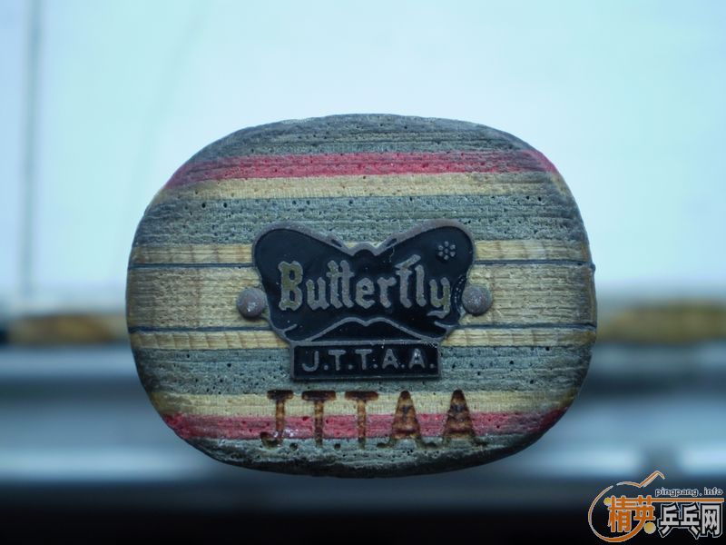 ���ѳ�------------------06������̼