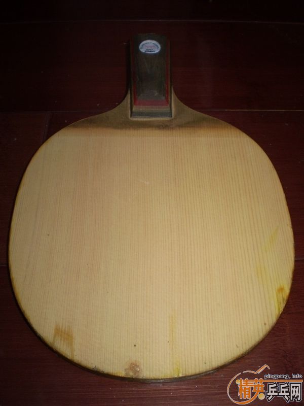 ���ѳ�------------------06������̼