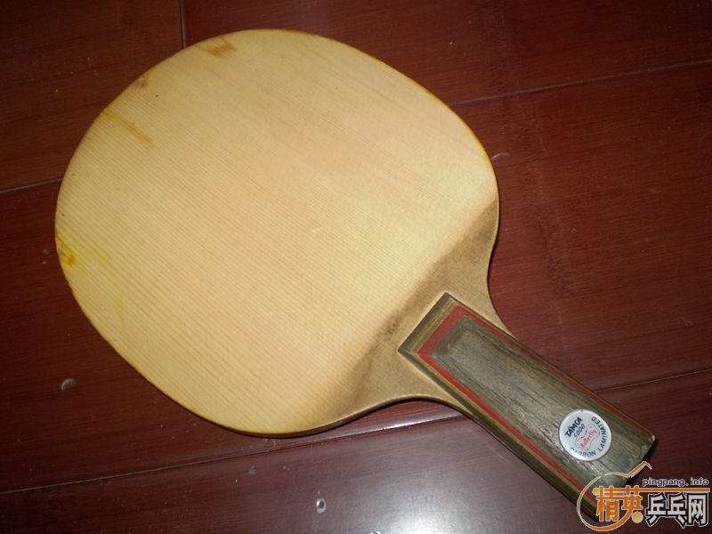 ���ѳ�------------------06������̼