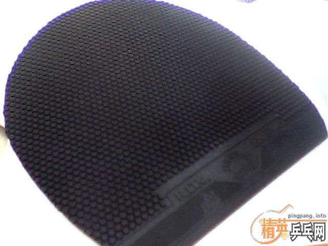 T05G888TSP