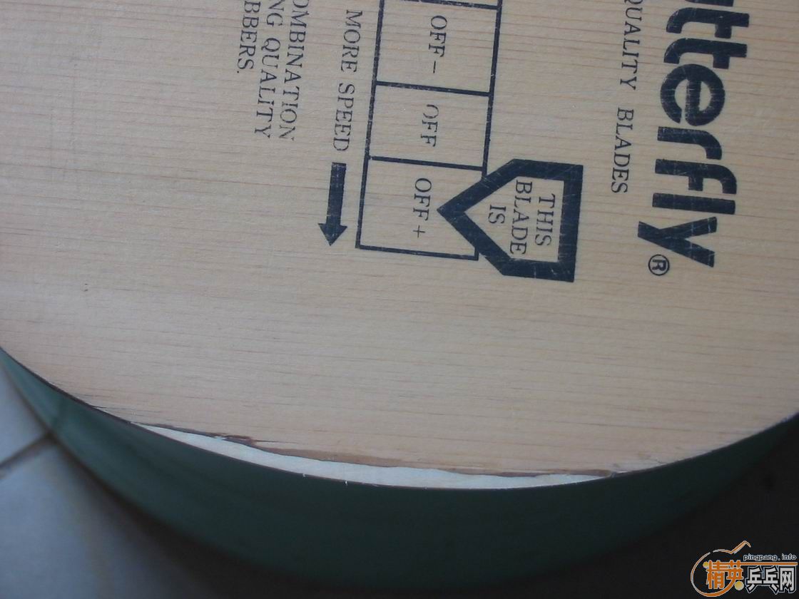 9�� ������ ���� PRIMORAC CARBON ����Ī����(̼��) ST�� �ͼ۳�