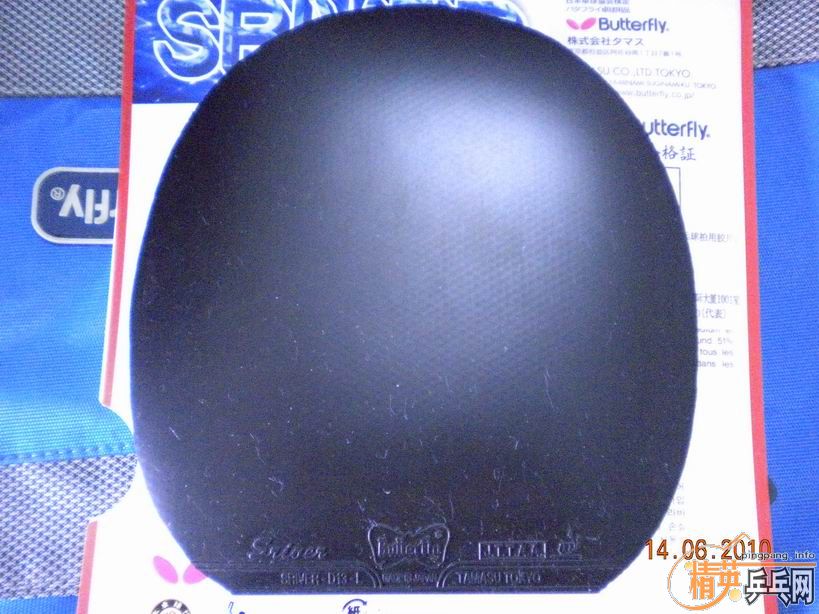 ��sriver,39���տ�����ȫ�Ǻ������