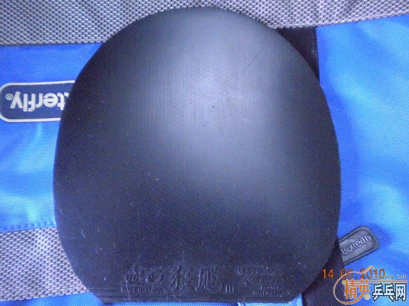 ��sriver,39���տ�����ȫ�Ǻ������