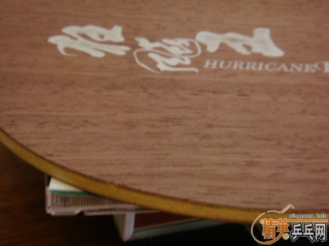 ���Ѻ�Ʒ��Ŀ����655����