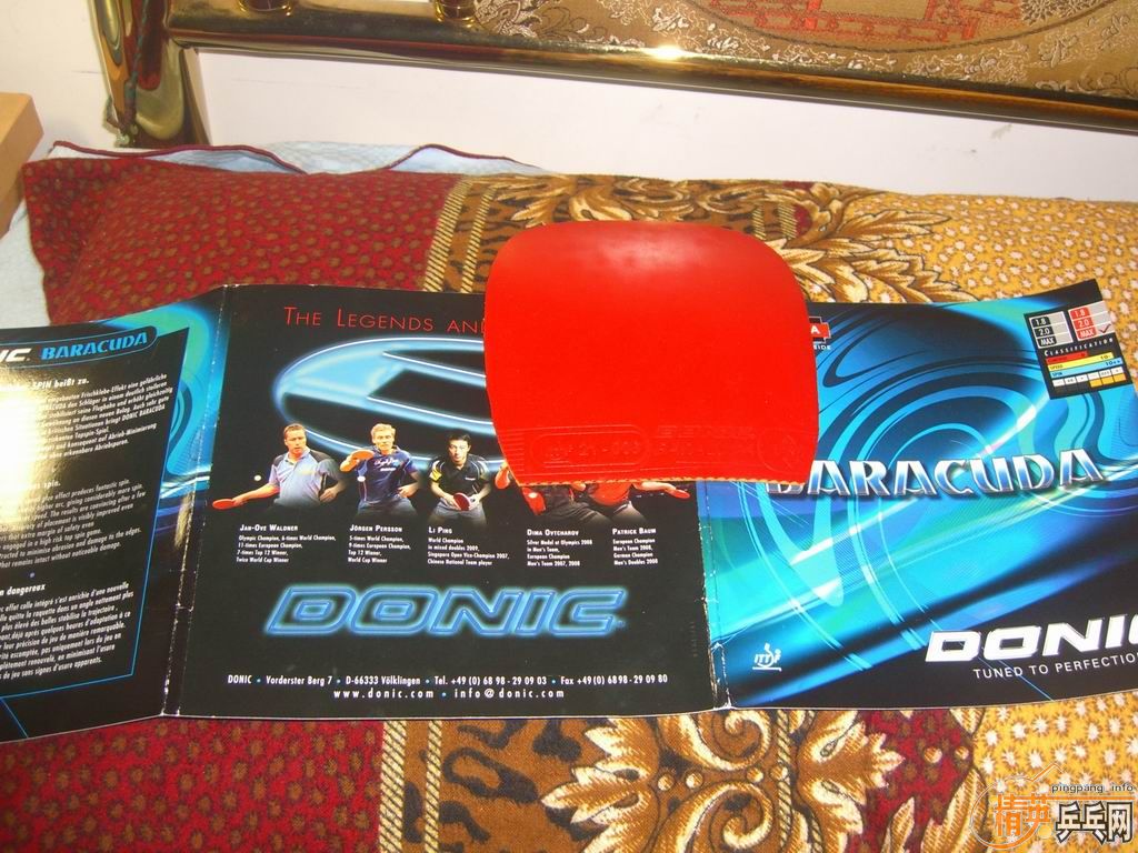 ����9�����ϵ����˴��90+9.5�����ϵĶ����baracuda+С��T05