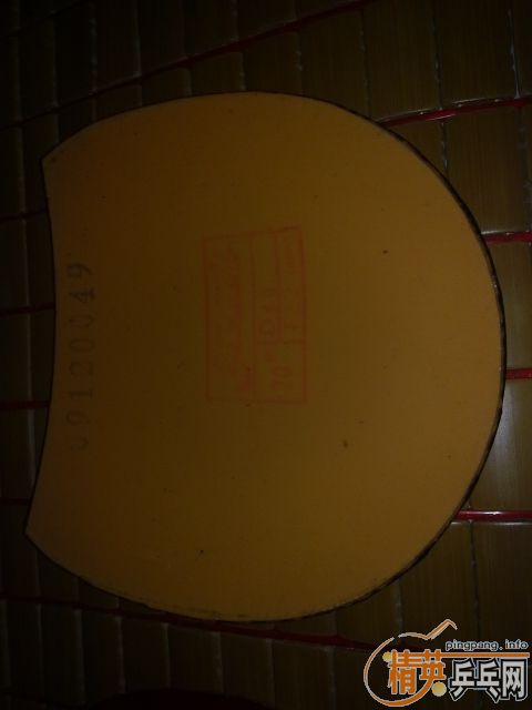 ��9����08������ʡ��EL���۸����꣡