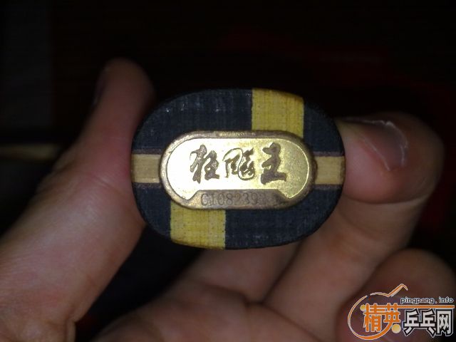 ��9����08������ʡ��EL���۸����꣡