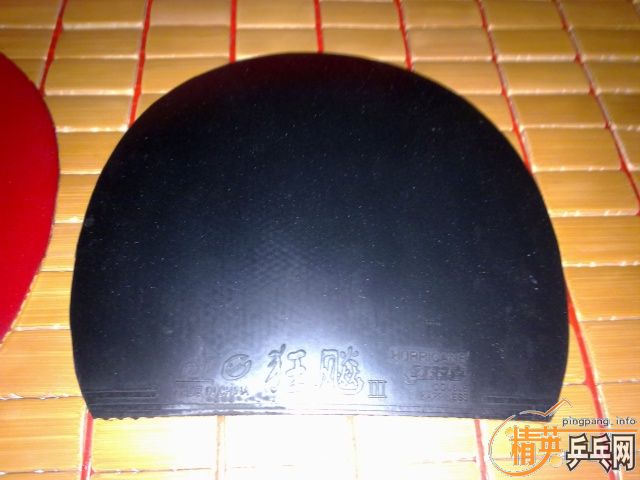 ��9����08������ʡ��EL���۸����꣡